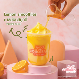 เลมอน สมูทตี้ Deli