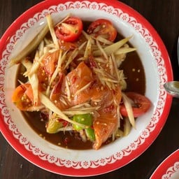 ตำแซลมอน