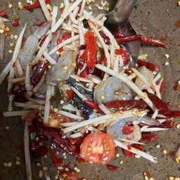 ตำกุ้งสด