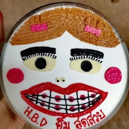 คุณหนูแสนสวย