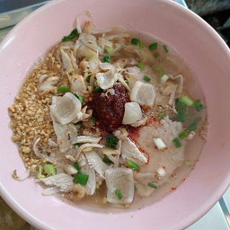 Dเกาเหลา ต้มยำ(มะนาว)