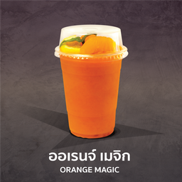 ออเรนจ์ เมจิก