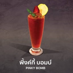 พิ้งค์กี้ บอมบ์