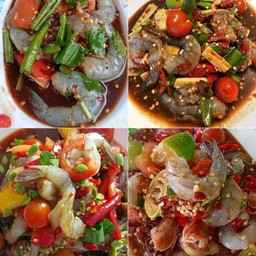 ตำเหลากุ้งสด