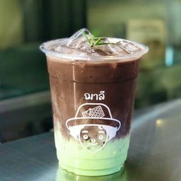 Cocoa Mint