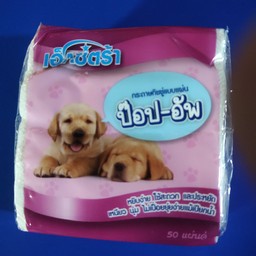 กระดาษเช็ดชู่ แบบ ป๊อป-อัพ 1 ห่อ