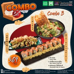 (Combo B) หมึกเทมปุระ โอโคโนมิยากิ+ซีซาร์สลัด และ คริสปี้แซลมอนอาบูริโรล พิเศษ 569 บาท (ปกติ 789 บาท)