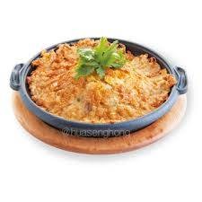 ออส่วน(ทะเลกรอบ)