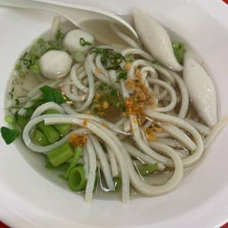 ก๋วยเตี๋ยวเส้นปลาลูกชิ้นปลารวม(ไม่มีเนื้อปลา)