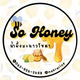 So Honey น้ำผึ้งมะนาวโซดา