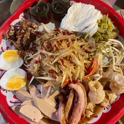 ตำถาดศรีสะเกษ