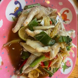 ตำตีนไก่