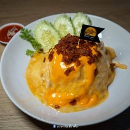 ฮันนีมูน ตำบลบ้านต๋อม