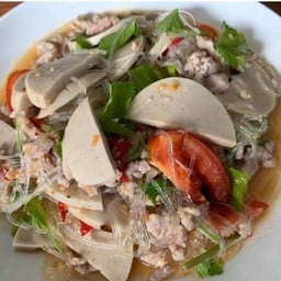 ยําวุ้นเส้นหมูยอหมูสับ