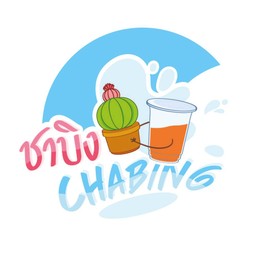 multiChannel