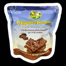 Café Amazon - SD4661 เทอดไท33