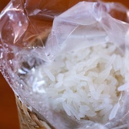 ข้าวเหนียวนึ่ง