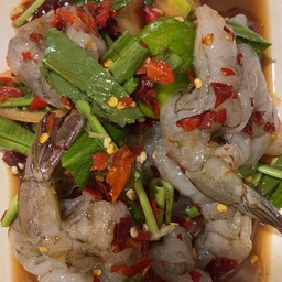 ตำเกาเหลากุ้งสด