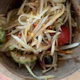 ส้มตำปูปลาร้า