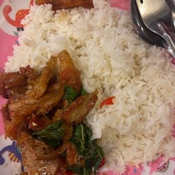 ข้าวกะเพราคอหมูย่าง
