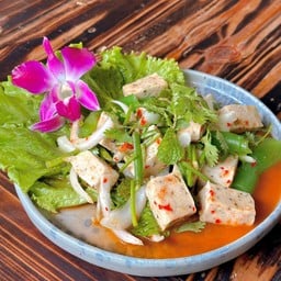 ยำหมูยอเวียดนาม