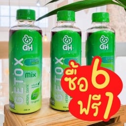 โปร 6 ฟรี 1 GH Detox