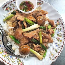 หมูนํามันหอยราดข้าว