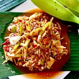 ตำกล้วยปลาร้า