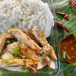 ข้าวอบไก่ย่าง ราดซอสเกาหลี
