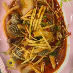 ยำหอยแครง