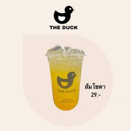 ส้มโซดา เดลิ