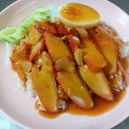 ชายสี่ บะหมี่เกี๊ยว วัดบางละมุง