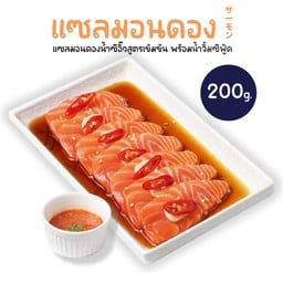 แซลมอนดองซีอิ้ว