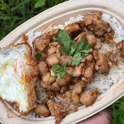 ตามสั่งตามใจ By ยายแหว๋ว