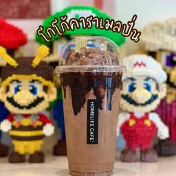 นมโกโก้คาราเมล