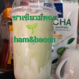 ชาเขียวมัทฉะเย็น/ปั่น