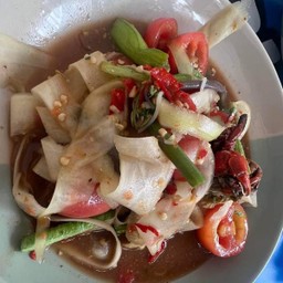 ตำหลวงพระบาง