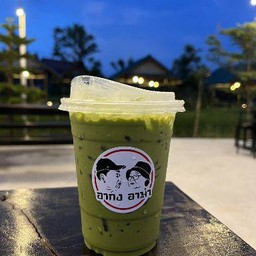 ชาเขียว เย็น
