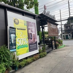 Inthanin Coffee บางจาก - ปู่เจ้าฯ 2