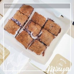 ร้านขนมบ้าบิ่น มินญ่า สาขาปั๊มปตท.ลาดหลุมแก้ว ปทุมธานี