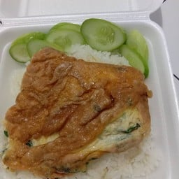 อาหารตามสั่งอาเอ๋ 1