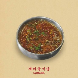 Nam Jim Jaew น้ำจิ้มแจ่ว