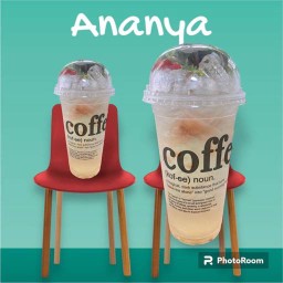 บ๊วยเย็น