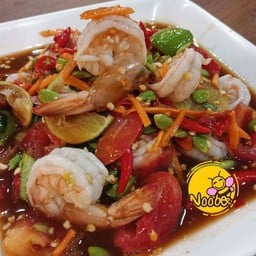 ส้มตำทะเล
