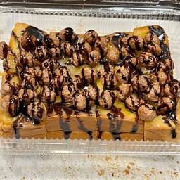 ปังปิิ้ง เนยนม cop ball