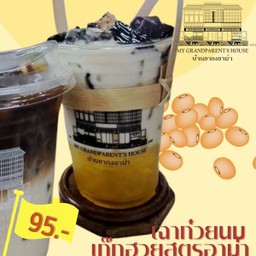 เฉาก๋วยนมเก๊กฮวยJ