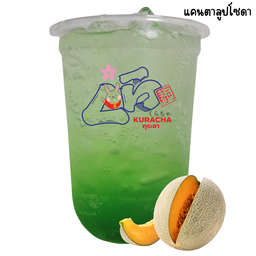 แคนตาลูปโซดา