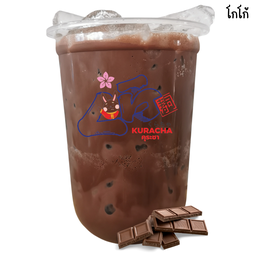 โกโก้