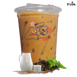 ชาเย็น