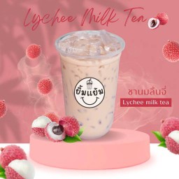 ชานมลิ้นจี่